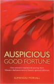 Auspicious Good Fortune